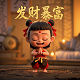 超级轨迹赛机器人编程教案